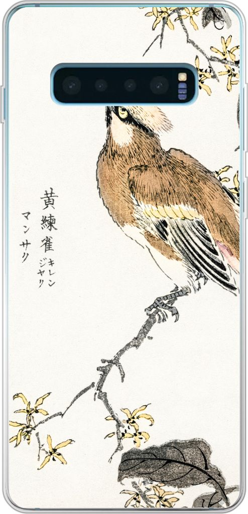 MuchoWow Handyhülle Schutzhülle Hülle für Telefoonhoesje Samsung Galaxy S10 Lite Vintage - Vogel - Japanisch - Schriftzeichen Silikon Softcas...