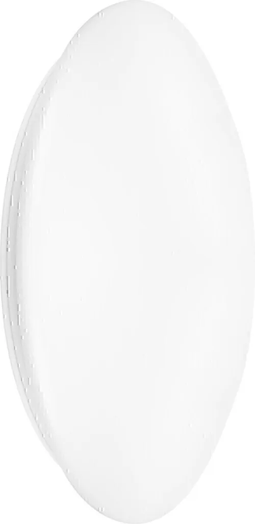 LEDVANCE Surface Circular 500 PS 42W 840 IP44: Plafoniera LED Professionale