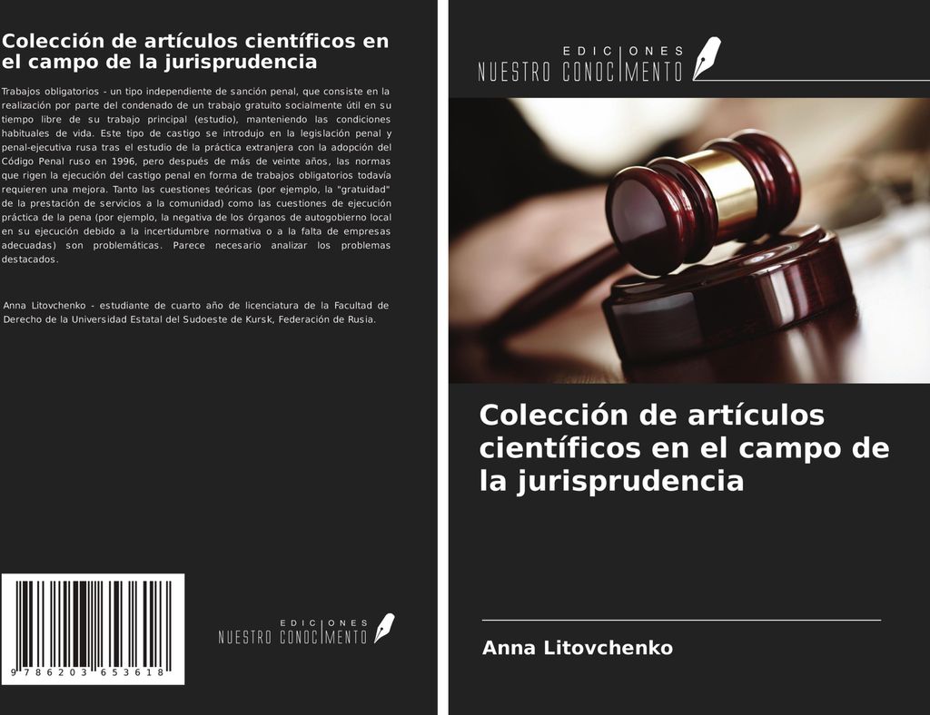 Colección de artículos científicos en el campo de la jurisprudencia