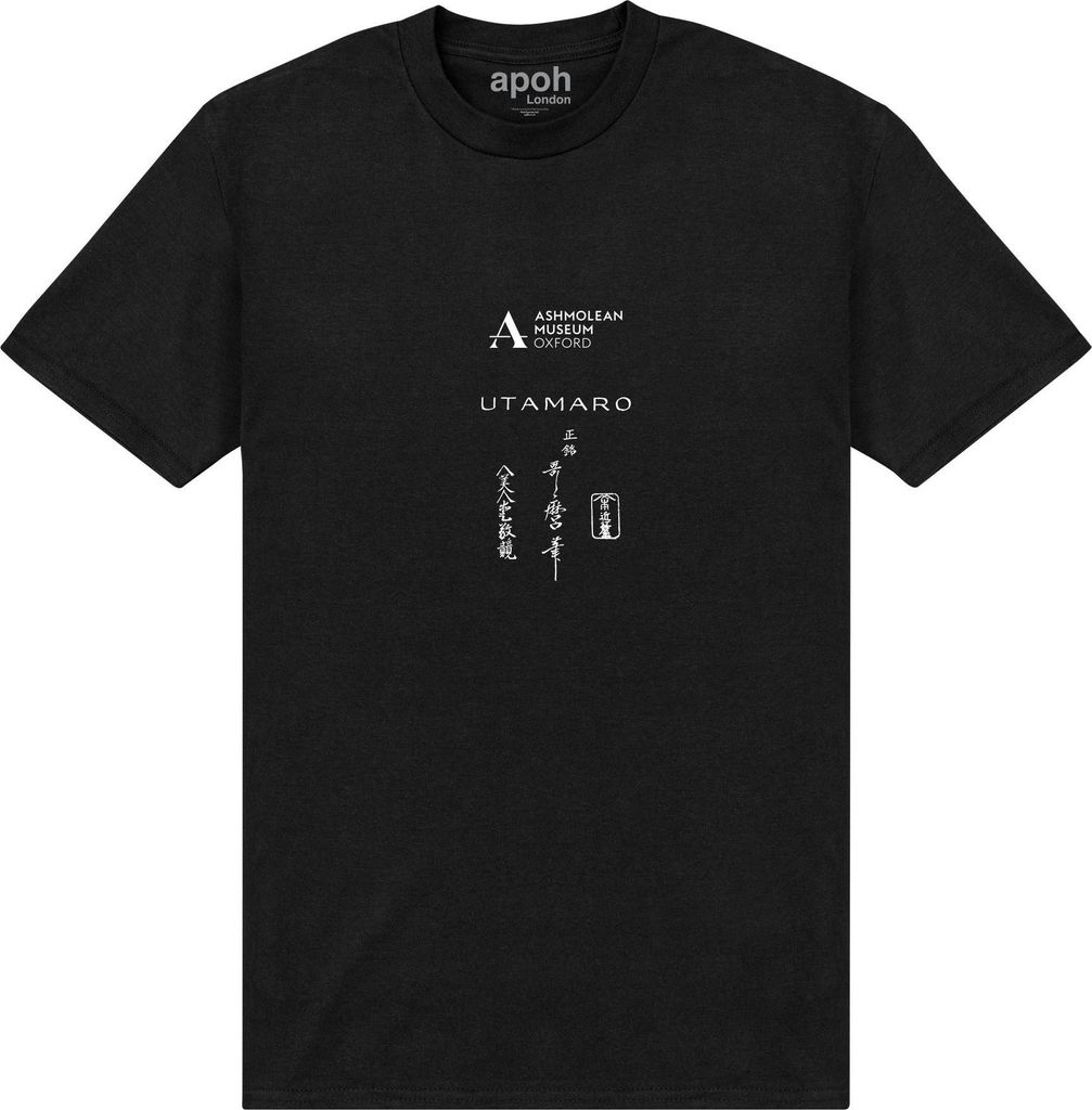 Ashmolean - "Utamaro" T-Shirt für Herren/Damen Uni PN206 (L) (Schwarz)