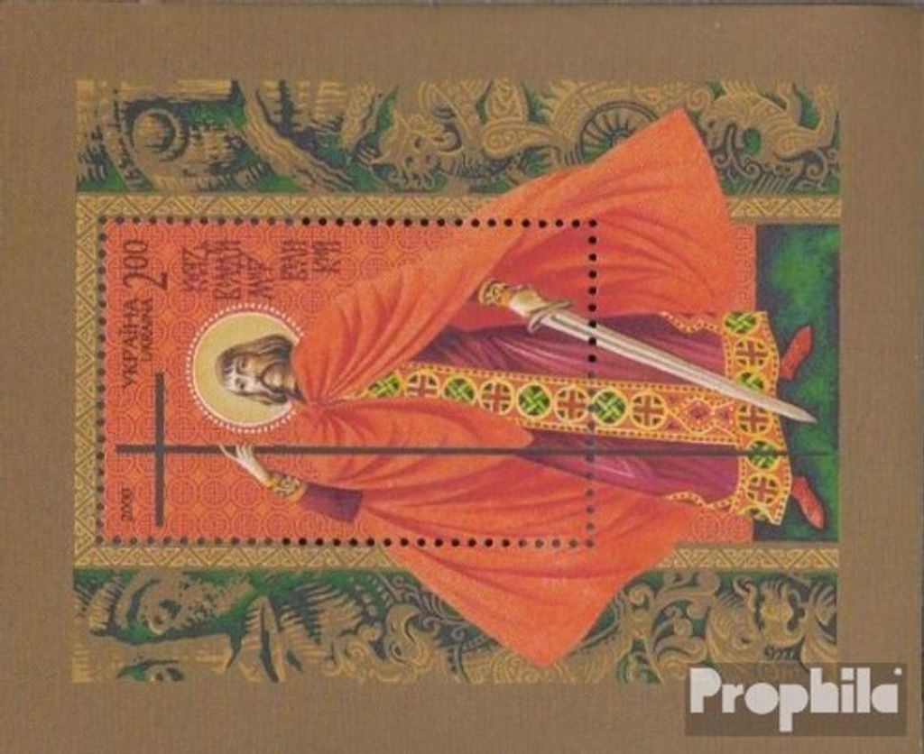 Briefmarken Ukraine 2000 Mi Block27 (kompl.Ausg.) postfrisch Wolodymyr der Große