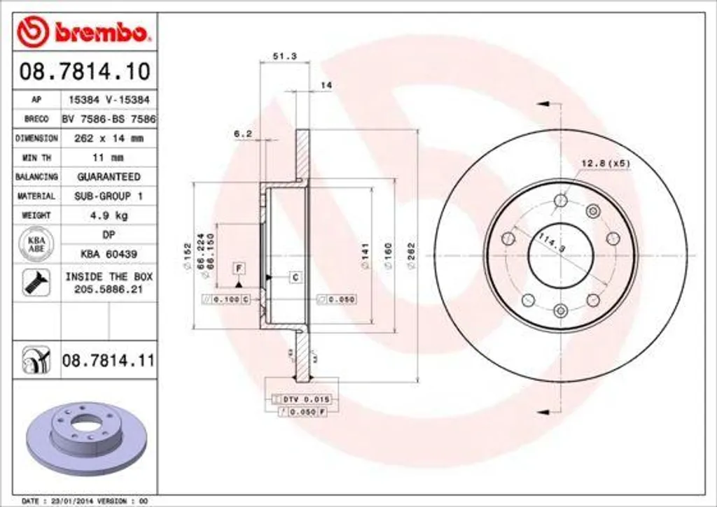 Réparer freinage Freelander : disque Brembo 08.7814.11 OE ANR4983