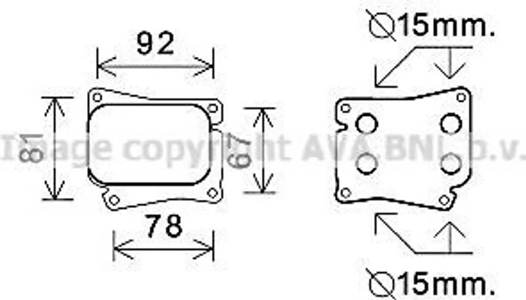 Radiateur d'huile anti-fuite OE 2711880101 pour Mercedes Classe C