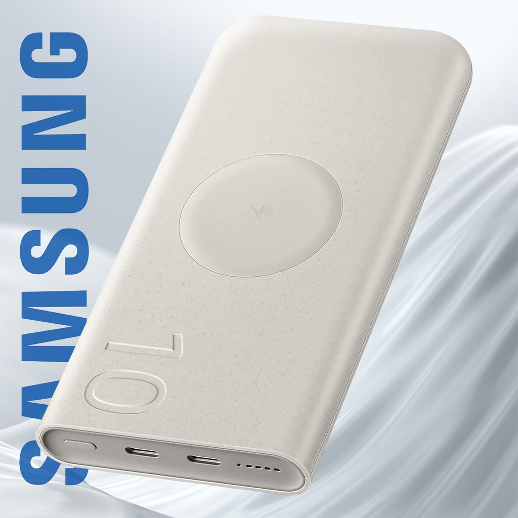 Samsung Induktive Powerbank 10.000 mAh 25 Watt, Beige Produktbild 6