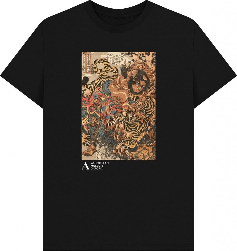 Apoh - "Wu Song Tiger" T-Shirt für Herren/Damen Uni PN1981 (XL) (Schwarz)