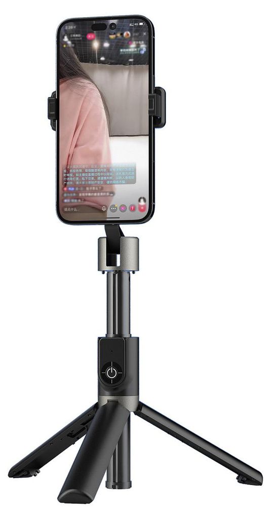 Stick per selfie Dudao F18 1.1 m con treppiede e Immagine del prodotto 