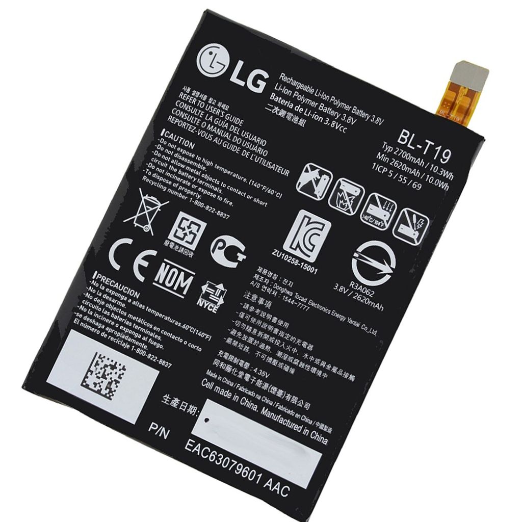 Akku Original LG für Nexus 5X H79, Typ BL-T19 Produktbild 