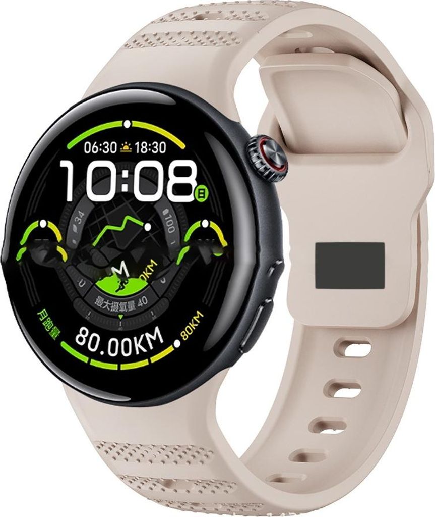 INF VIVO WATCH 5 Silikonarmband: Sportliches Armband, 2er Set