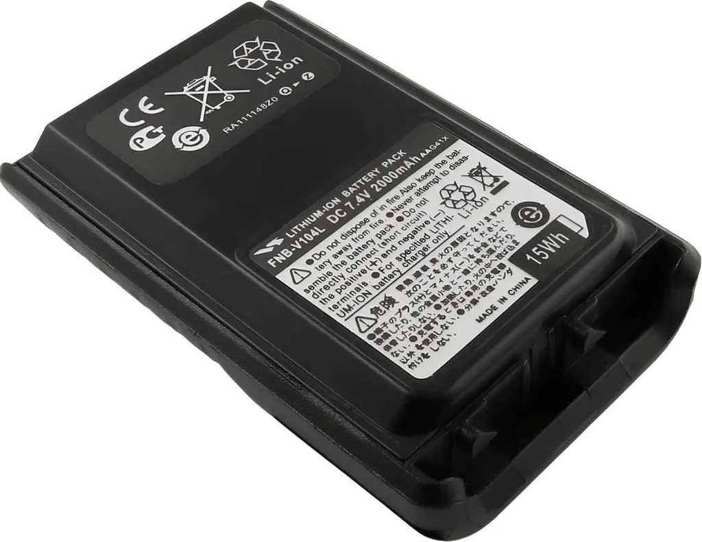 Batterie Li-Ion Avizar pour Vertex VX-231 et VX-230 - Haute Capacité 2000mAh