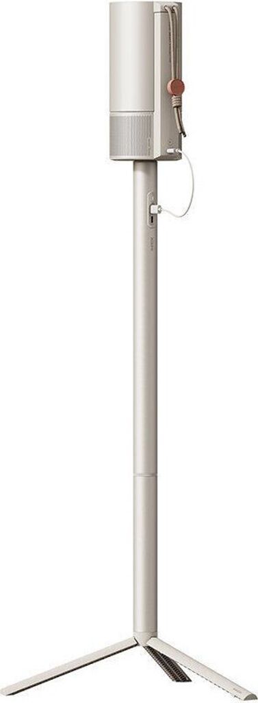 A silver projector on a tripod stand against a white background.