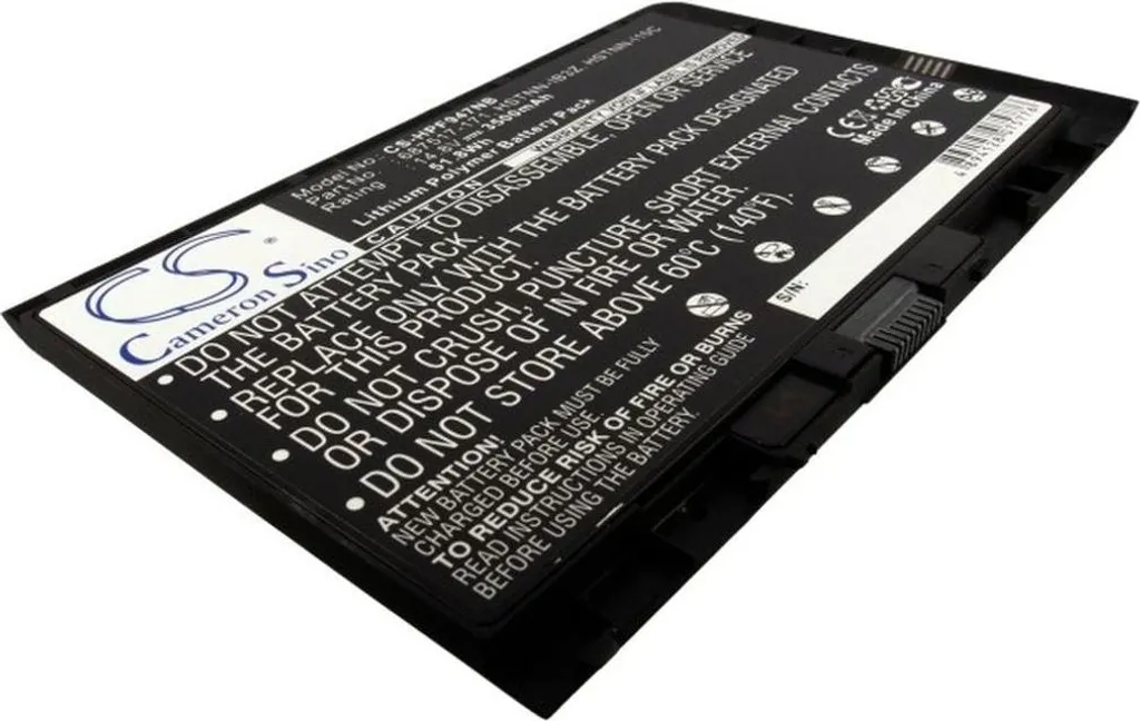 Batterie pour HP BT04XL idéale pour voyager avec votre HP EliteBook Folio