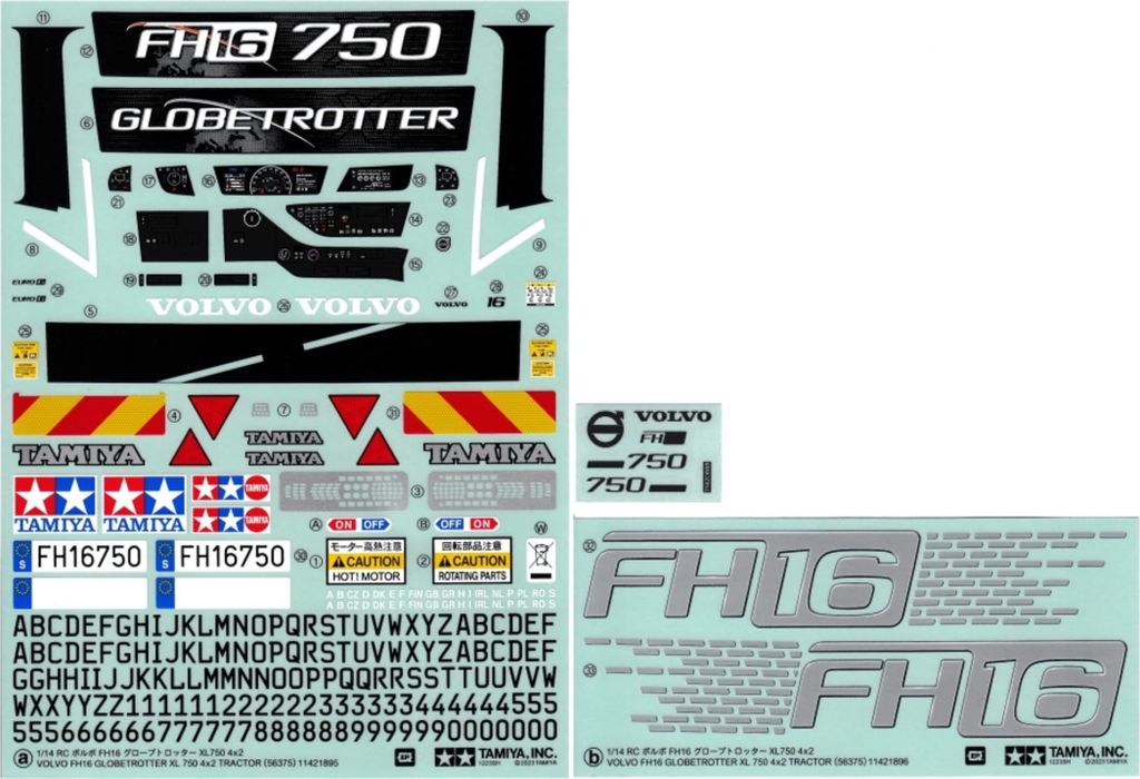 Tamiya Aufkleber (a+b), Metall-Sticker 56375