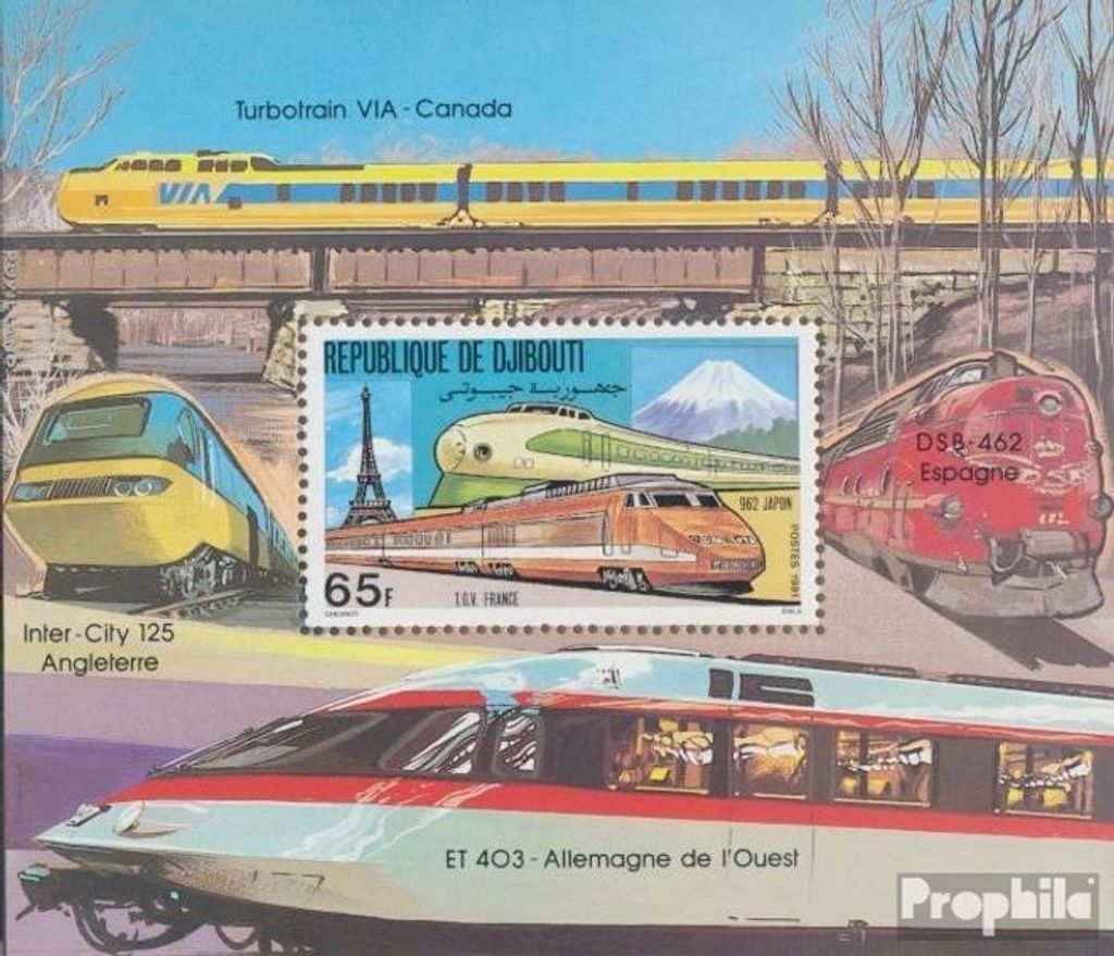 Briefmarken Dschibuti 1981 Mi Block38A postfrisch George Produktbild 