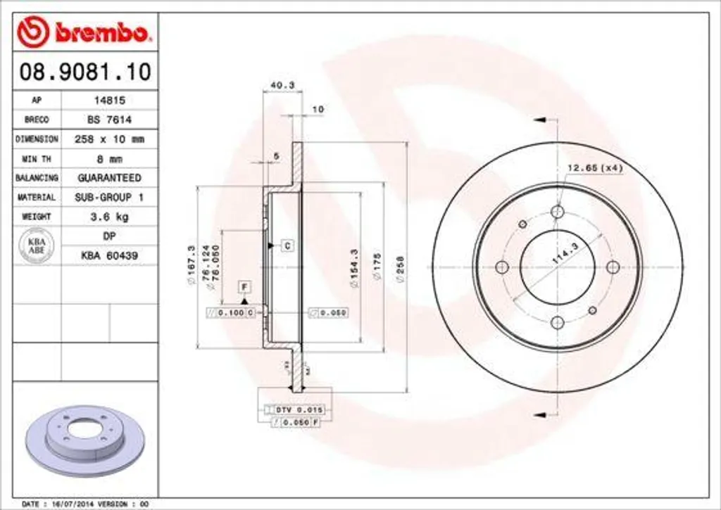 Disque de frein Brembo 08.9081.10 pour Hyundai Elantra et Coupe RD