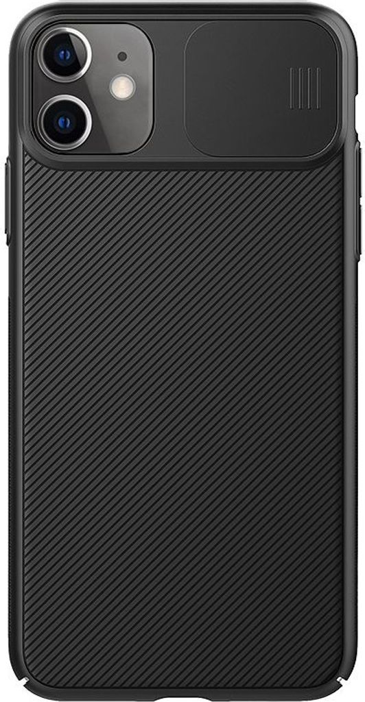 Nillkin Xiaomi Gehäuse Camshield POCO M4 5G schwarz