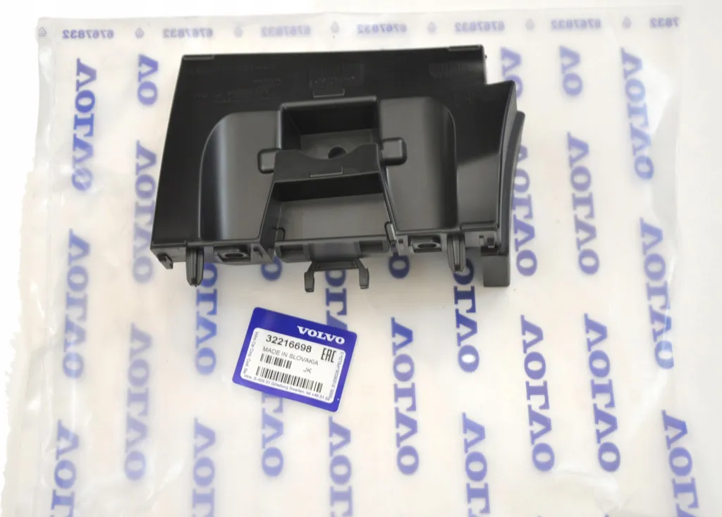 Plaque de seuil droite coulissante Volvo XC60 II d'origine 32216698