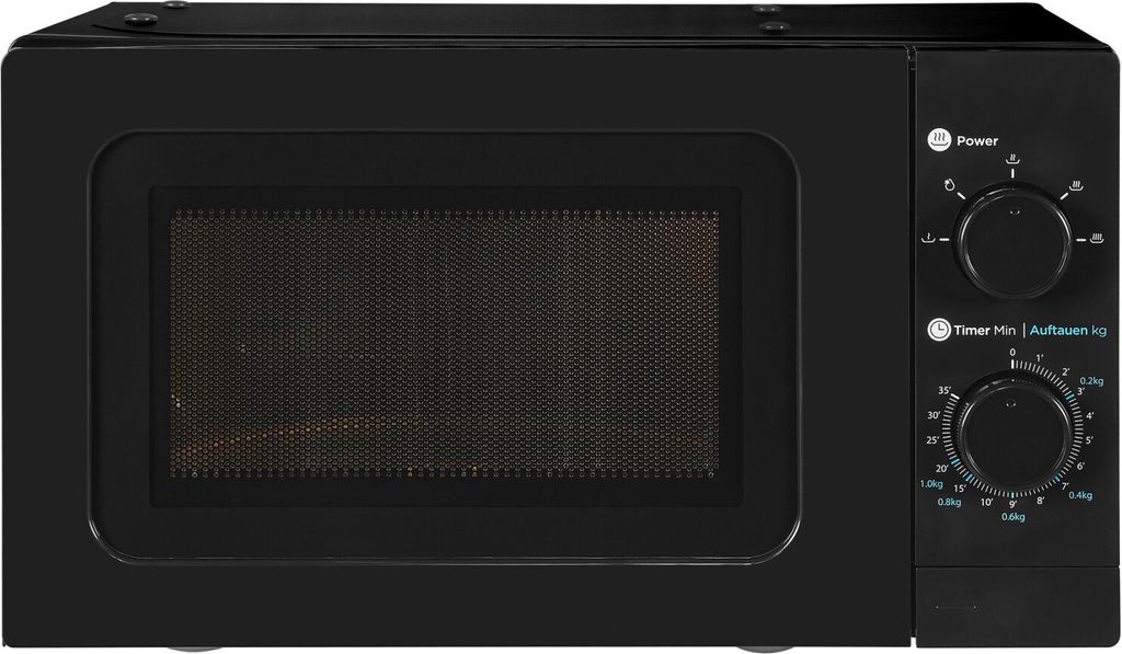 A black microwave oven is shown from the front.