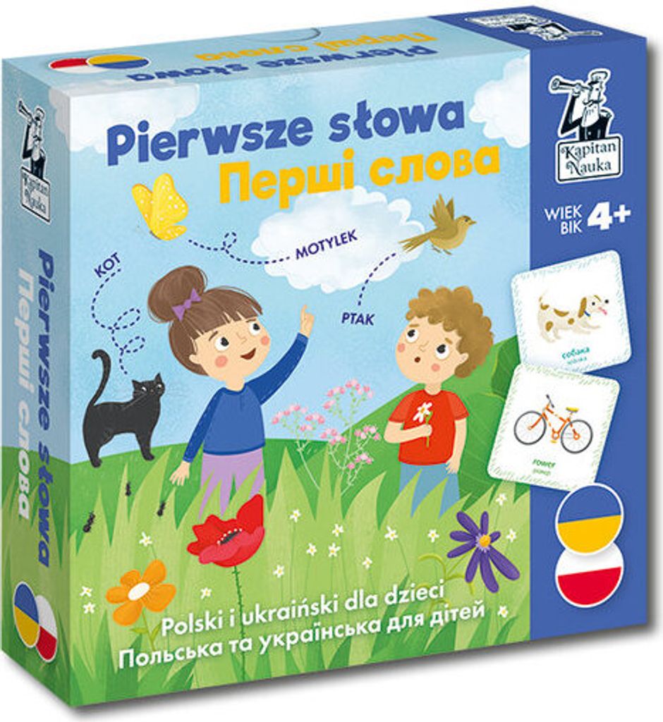 Pierwsze słowa. Polski i ukraiński dla dzieci / Перші слова. Польська та українська для дітей