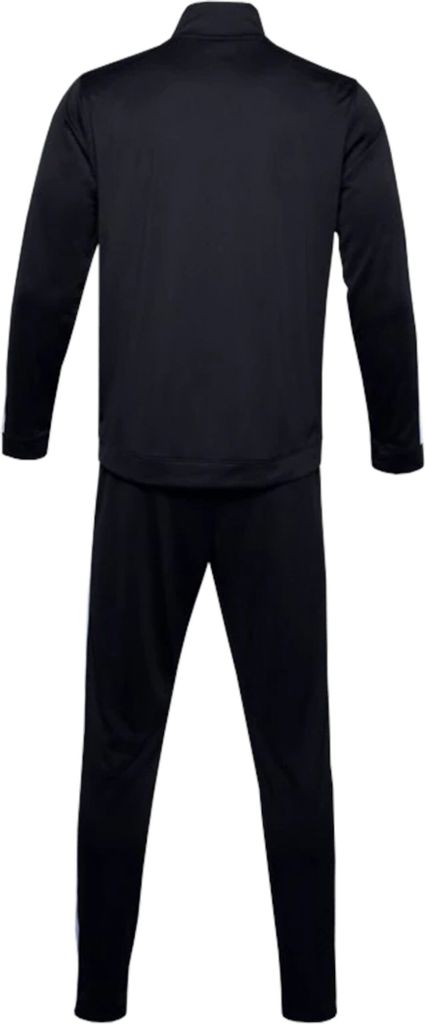 Under Armour Ua Emea Tepláková Súprava 001 Black L Obrázok produktu 20