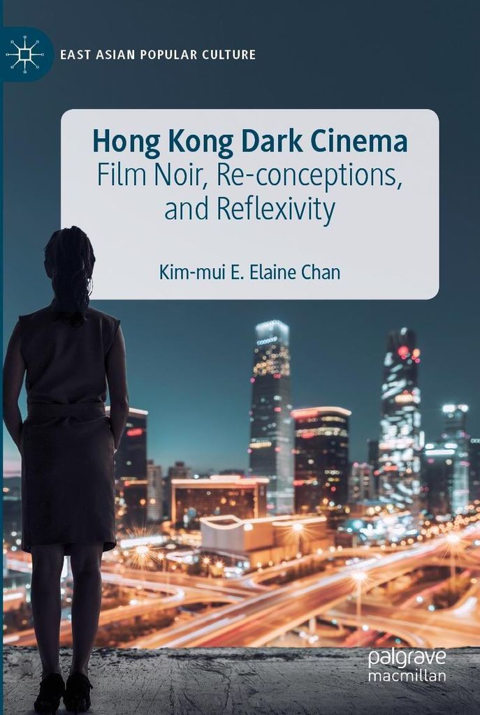 Hong Kong Dark Cinema
