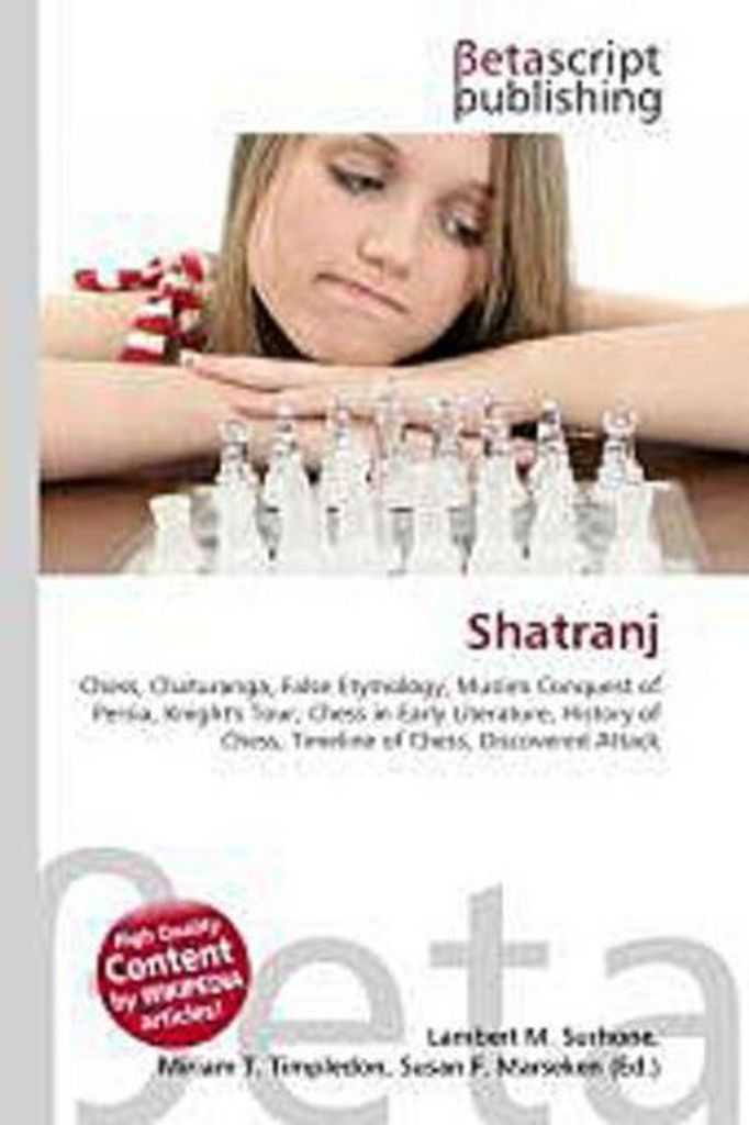 Shatranj