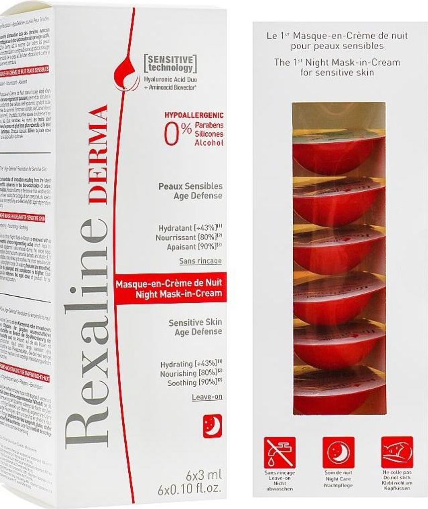 Rexaline Derma Night Mask-In-Cream 6 X 3ml