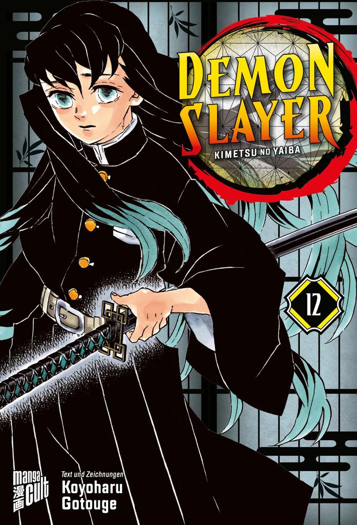 Demon Slayer 12 Produktbild 