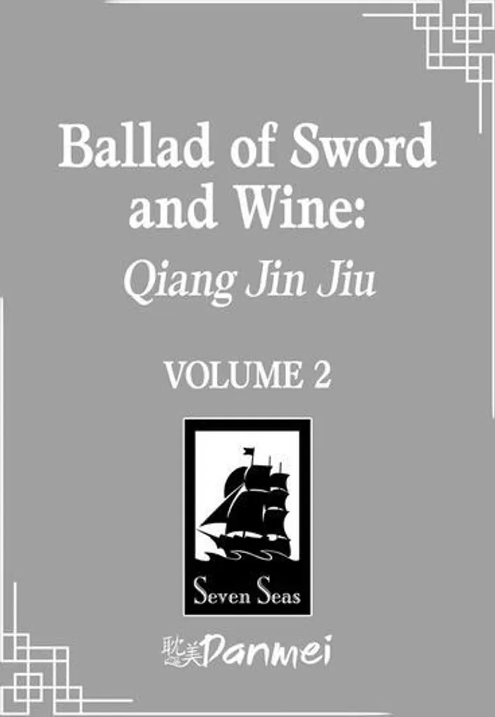 Tome 2 Qiang Jin Jiu Novel - Suite Ballad of Sword and Wine Anglais