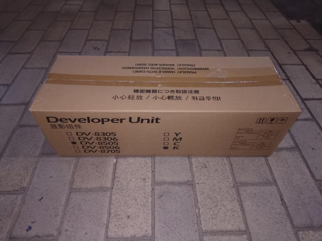 Kyocera Mita DV-8505 Kit développeur 302LC93020 noir pour Image du produit 