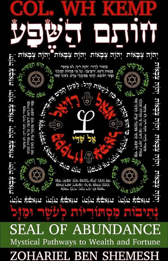 The Seal of Abundance