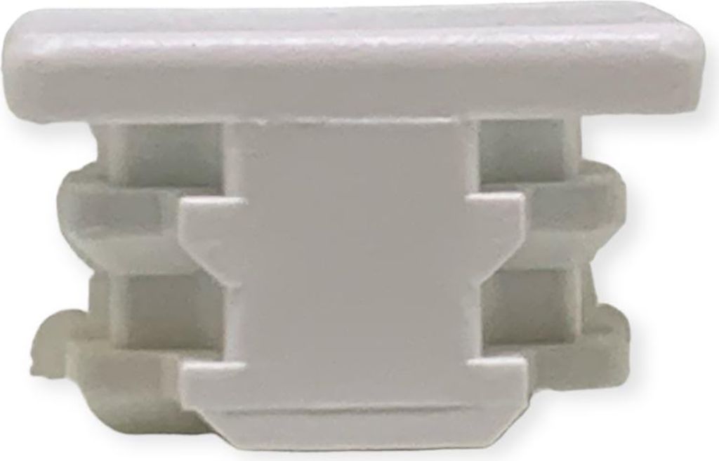 GU Abdeckkappe für obere Laufschiene P1225 weiß 9-30142-00-0-7