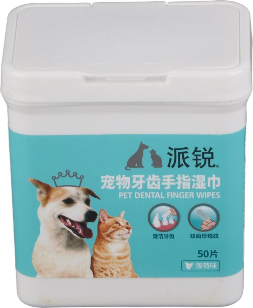 50 Stück Einweg-Zahnreinigungs-Fingertücher für Hunde, reduziert Plaque, erfrischt den Atem, Haustier-Zahnpflege