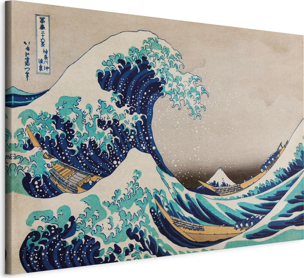 Quadro in tessuto non tessuto - La grande onda al largo di Kanagawa 120x80 cm Riproduzioni l-G-10124-b-a