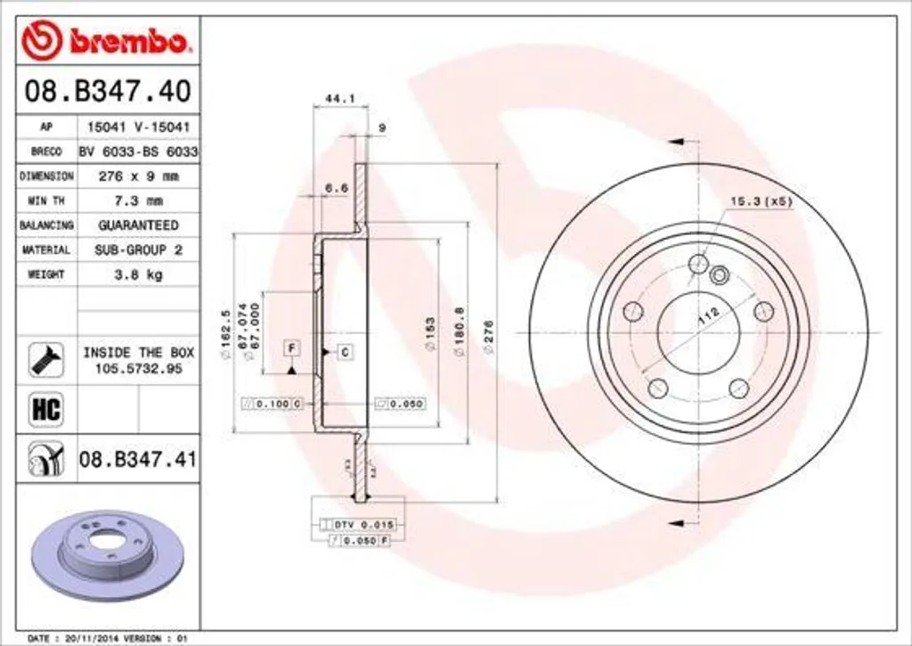 Disque de frein haute teneur en carbone Brembo 08.B347.41 Classe A W176