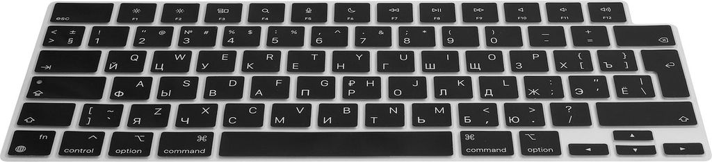 kwmobile Silikon Tastaturschutz für Apple Macbook Air 13 M4 2025 A3240 - QWERTY Russisch Keyboard Cover Abdeckung - Schwarz
