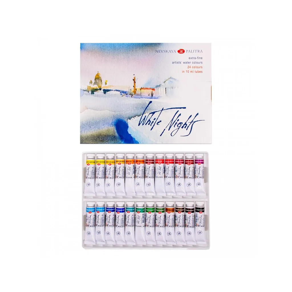 Aquarelle Extra-Fine White Nights 24 Tubes 10 ml Pigments Intenses