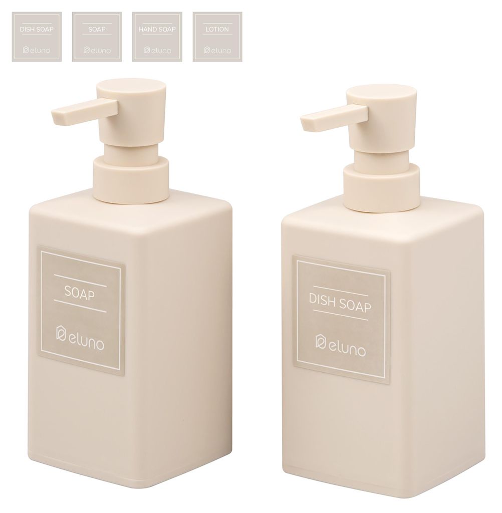 Set di 2 dispenser per sapone eluno, con superficie effetto Immagine del prodotto 