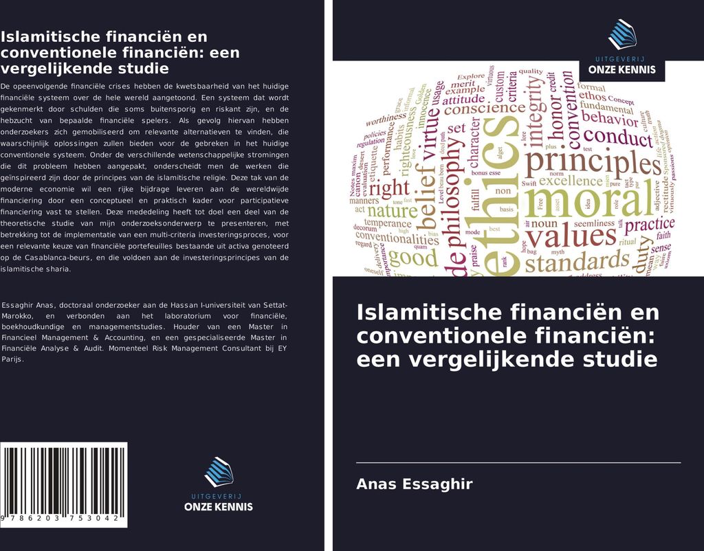 Islamitische financiën en conventionele financiën: een vergelijkende studie