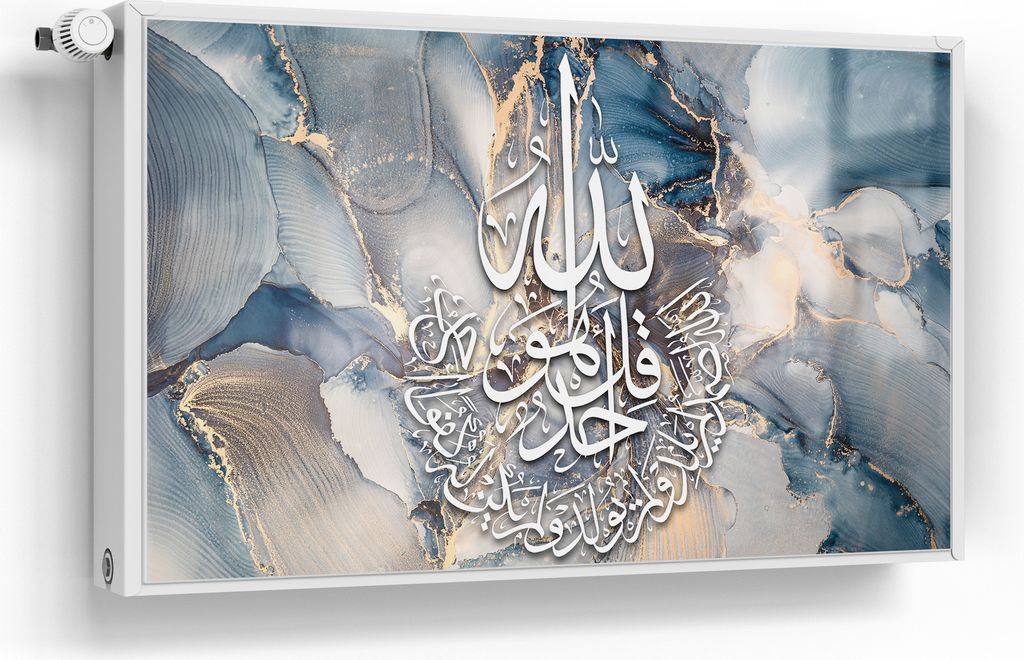 DEQORI Magnetmatte Heizung Standard 100x60 cm 'Sakrale Worte' Magnetfolie