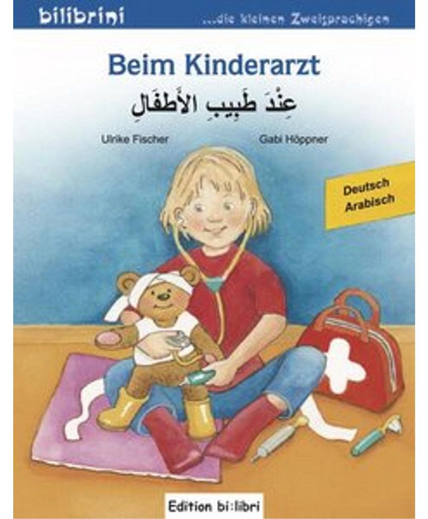 Beim Kinderarzt (Deutsch-Arabisch)