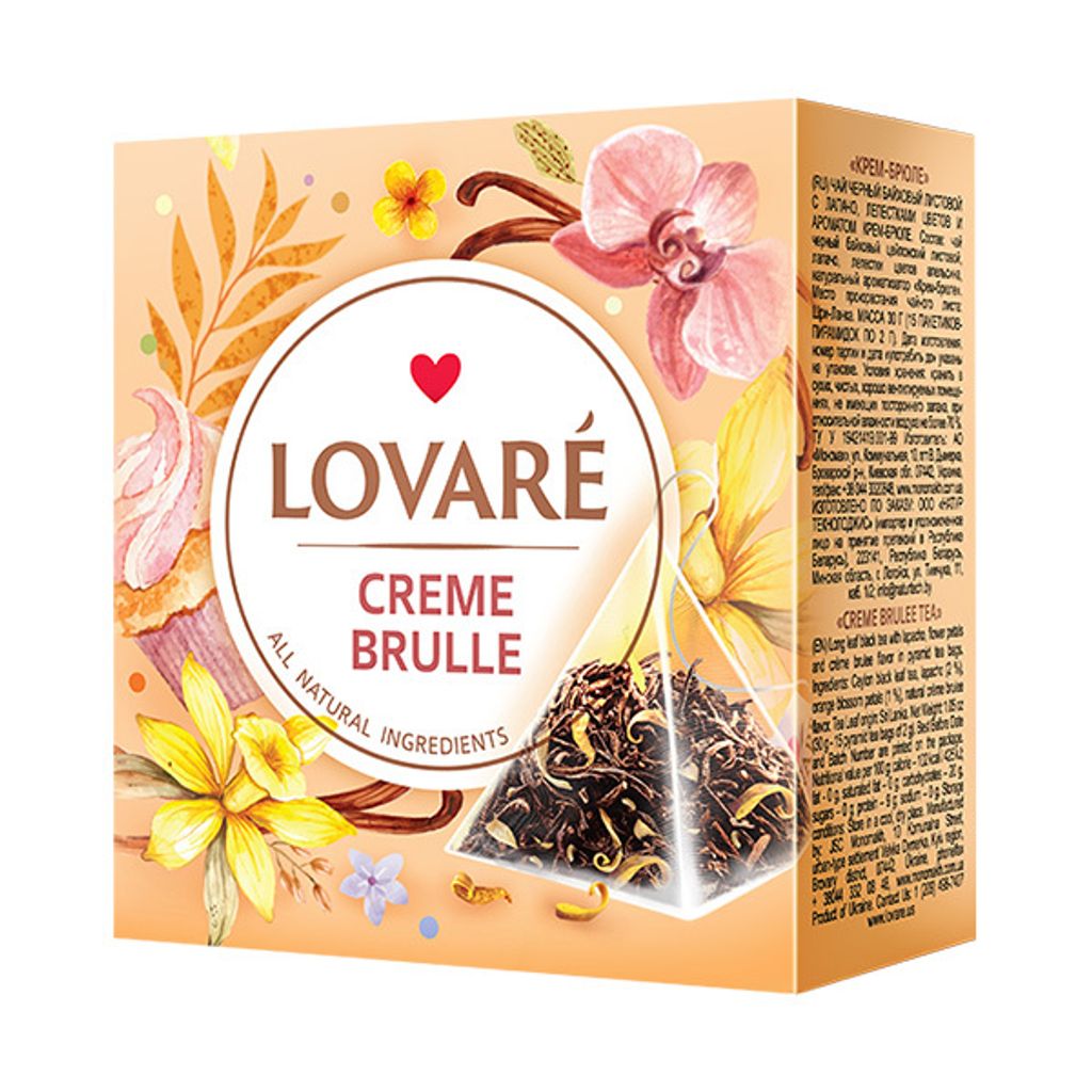 LOVARÉ Creme Brulee 30g (15 Pyramiden, schwarzer Tee) Produktbild 