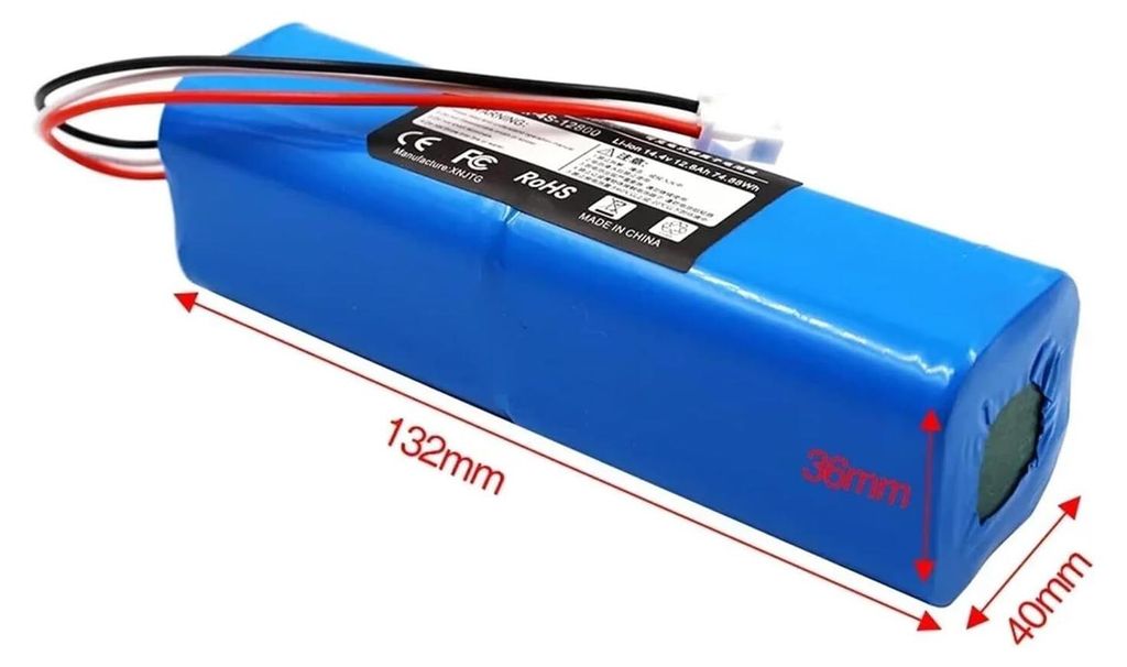 14.4V 5200mAh náhradní baterie pro vysavač Xiaomi Lydsto Obrázek produktu 
