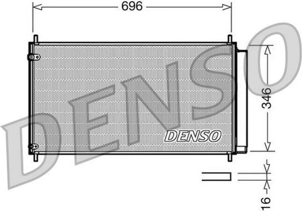 Condenseur clim DENSO DCN50022 avec technologie d'échange optimisée