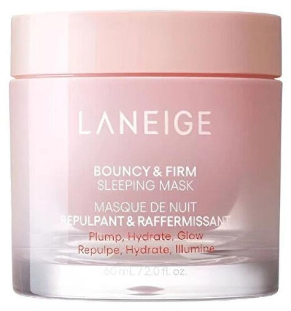 Boundy & Firm Straffende Nachtmaske ( Schlafmaske)  60 ml Produktbild 