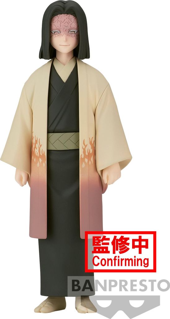 Banpresto - Demon Slayer Kimetsu no Yaiba Figurki Kagaya Ubuyashiki 17cm