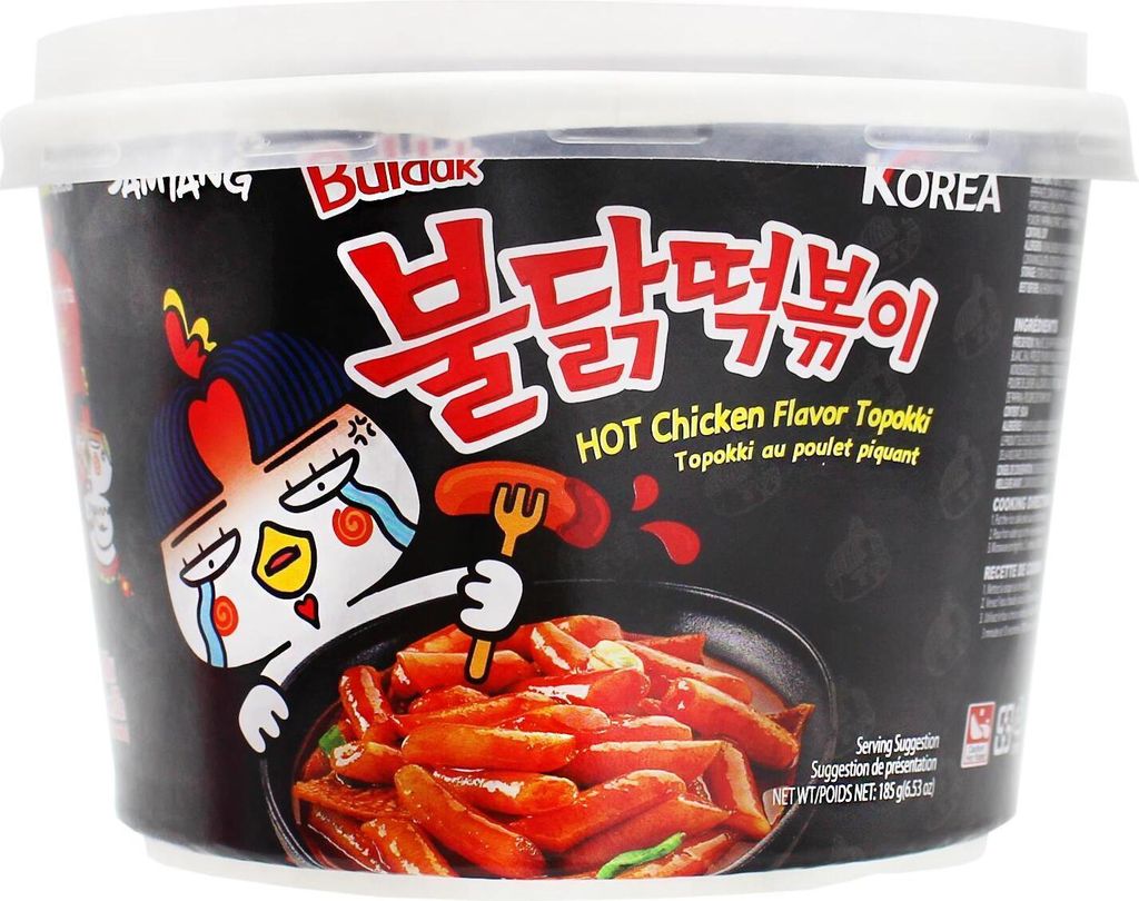 Samyang Dukboki Topokki in Cup Hot Chicken Geschmack 185g