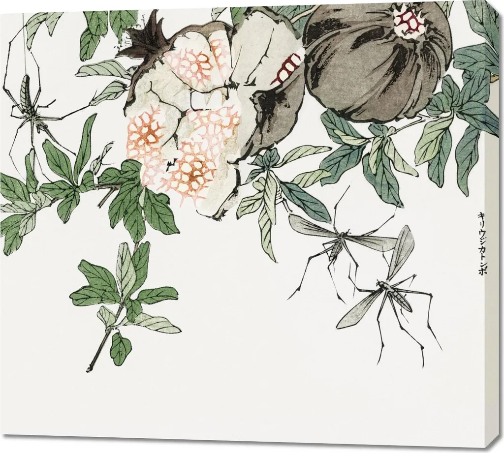 Offerta Quadro Giapponese Melograno Morimoto Toko 100x90 cm Vintage