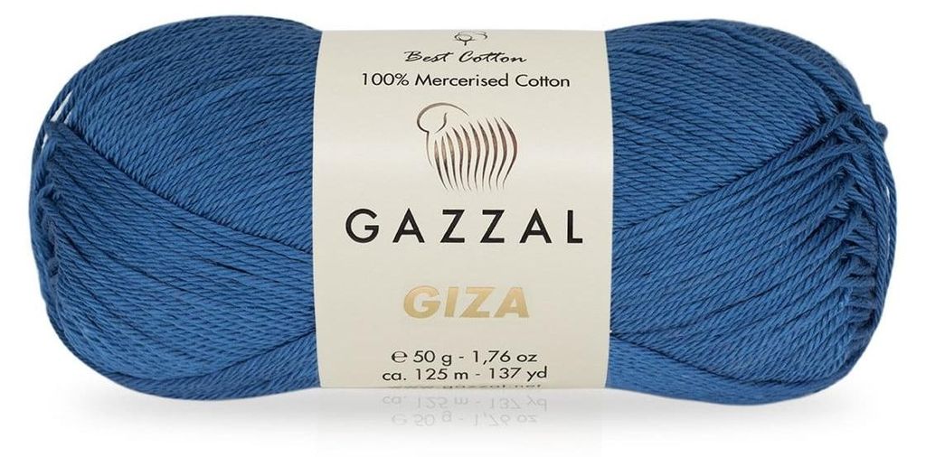 Gazzal Giza 2475 Baumwollgarn mercerisiert 50 g 125 m Produktbild 
