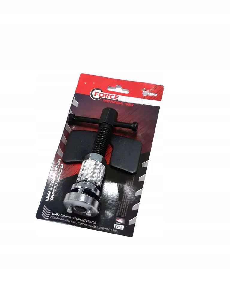Forcekraft Arretratore Freni Universale - Prezzo Outlet Online