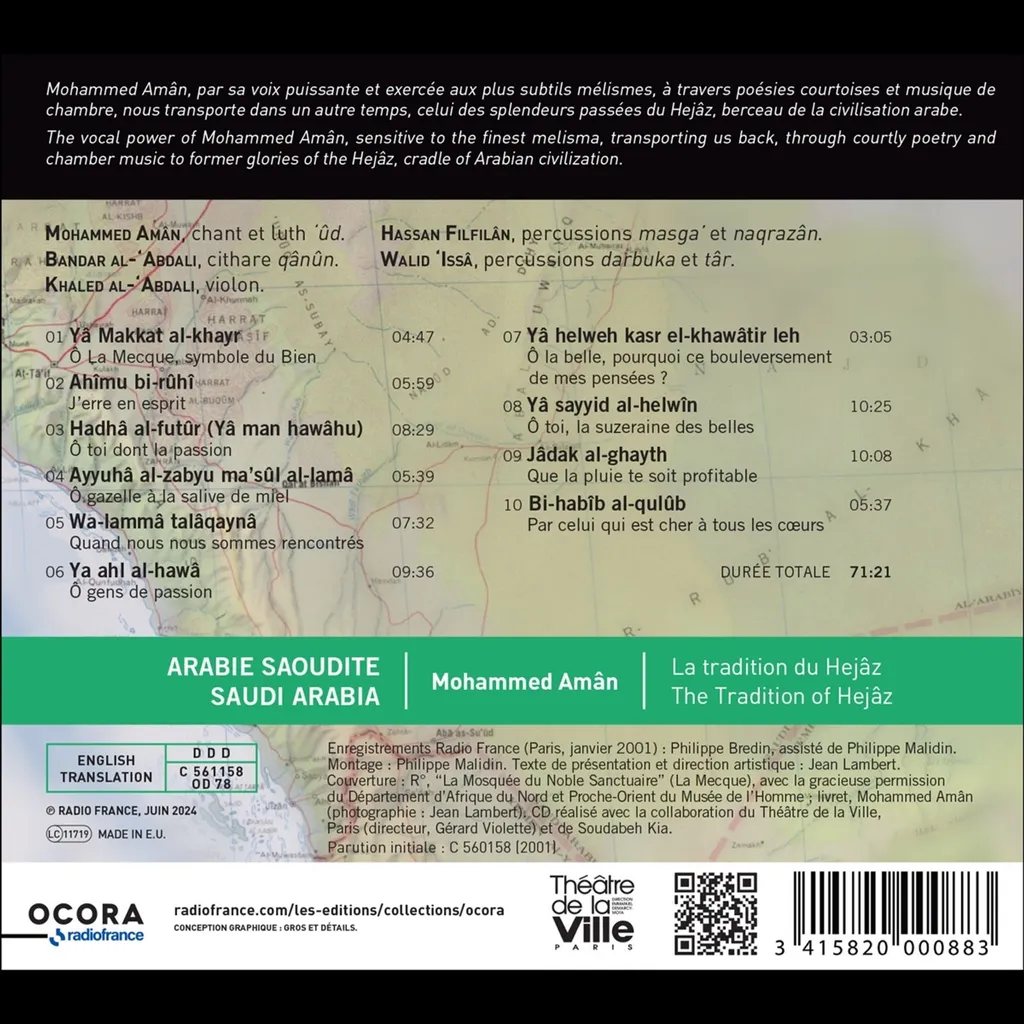 CD Arabie Saoudite : Mohammad Amân la Tradition du Hejâz, Ocora - 2